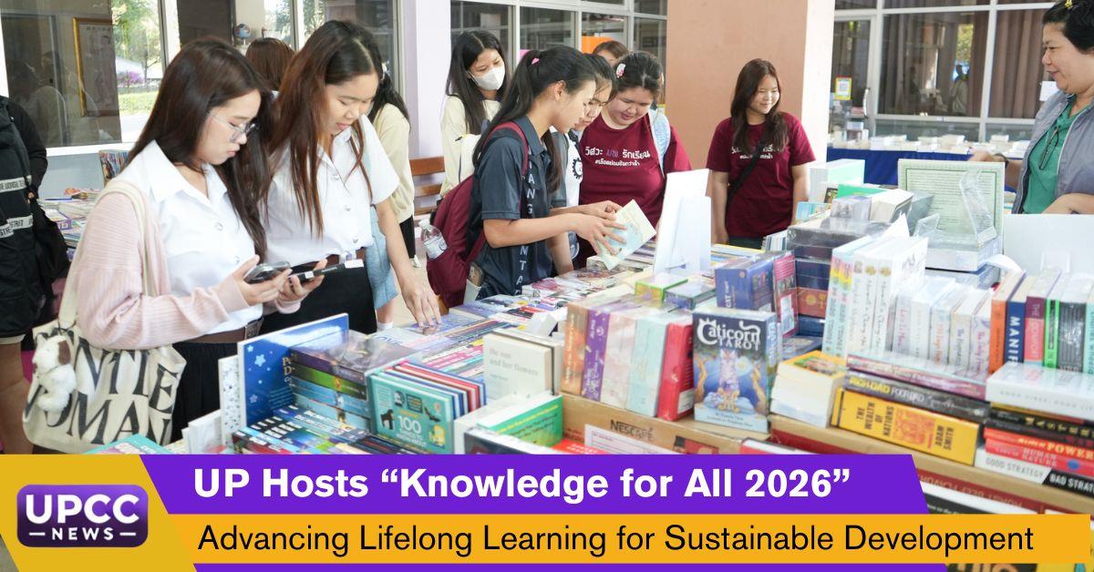 UP Hosts “Knowledge for All 2026” Advancing Lifelong Learning for Sustainable Development