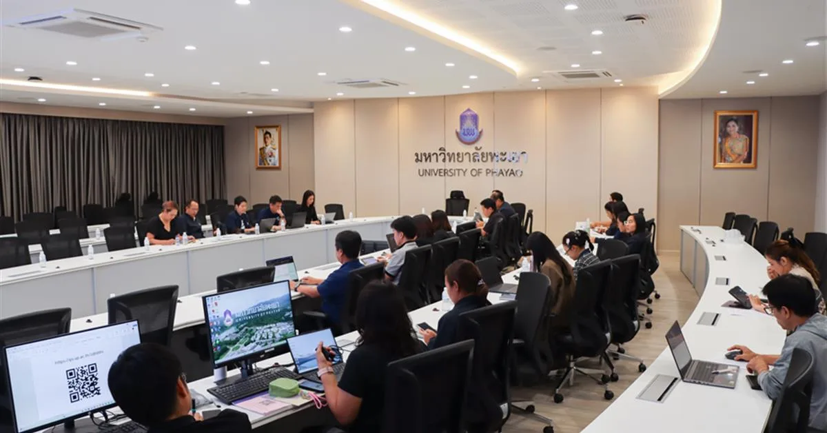 University of Phayao’s Planning Division Holds Meeting to Prepare Data for the 2026 Annual Report