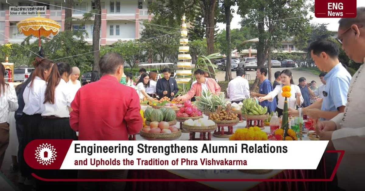 Engineering Strengthens Alumni Relations and Upholds the Tradition of Phra Vishvakarma