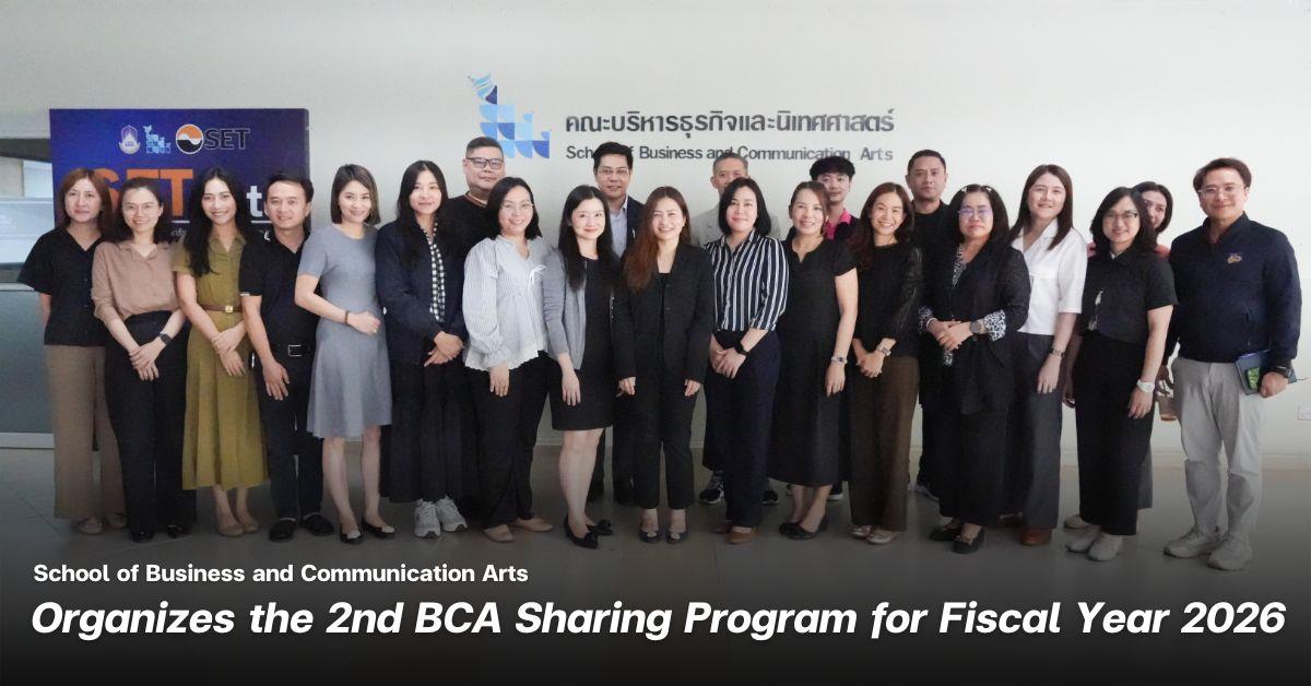 BCA