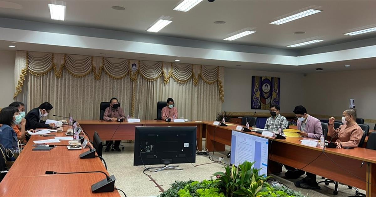 สำนักงานอธิการบดีมหาวิทยาลัยพะเยา จัดประชุมชี้แจงเกณฑ์การประเมินและวิธีการประเมินหัวหน้าส่วนงาน ประจำปีงบประมาณ พ.ศ. 2564 