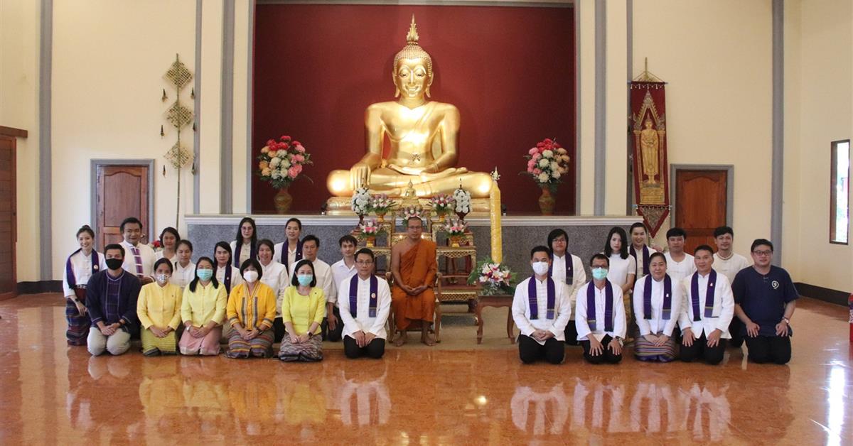 กองกิจการนิสิตจัดกิจกรรมถวายเทียนพรรษา ประจำปี 2563