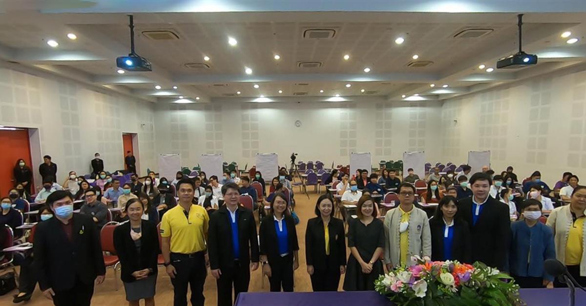 โครงการพัฒนาบุคลากรสายวิชาการ เรื่องบทบาทและจิตวิญญาณความเป็นครู