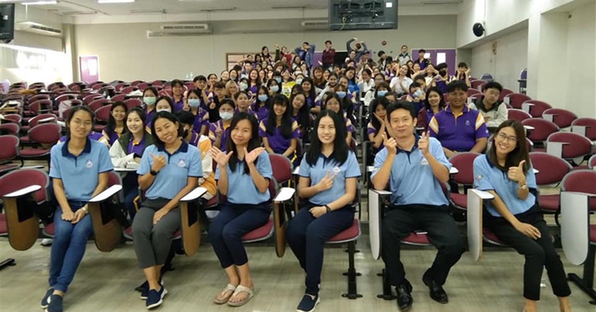 คณะเภสัชศาสตร์ ห้องปฏิบัติการปลอดภัย