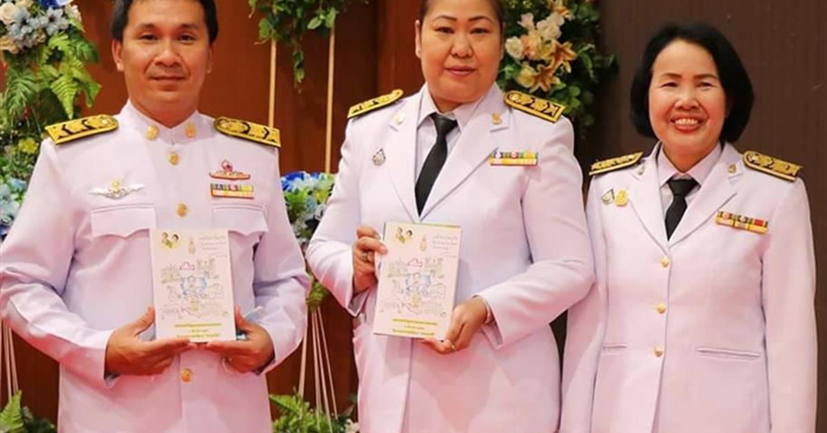 กองกิจการเข้าร่วมพิธีหามงคลรวมศาสนา รวมใจภักดิ์ น้อมรำลึกถึงพระมหากรุณาธิคุณ “พ่อแห่งแผ่นดิน”