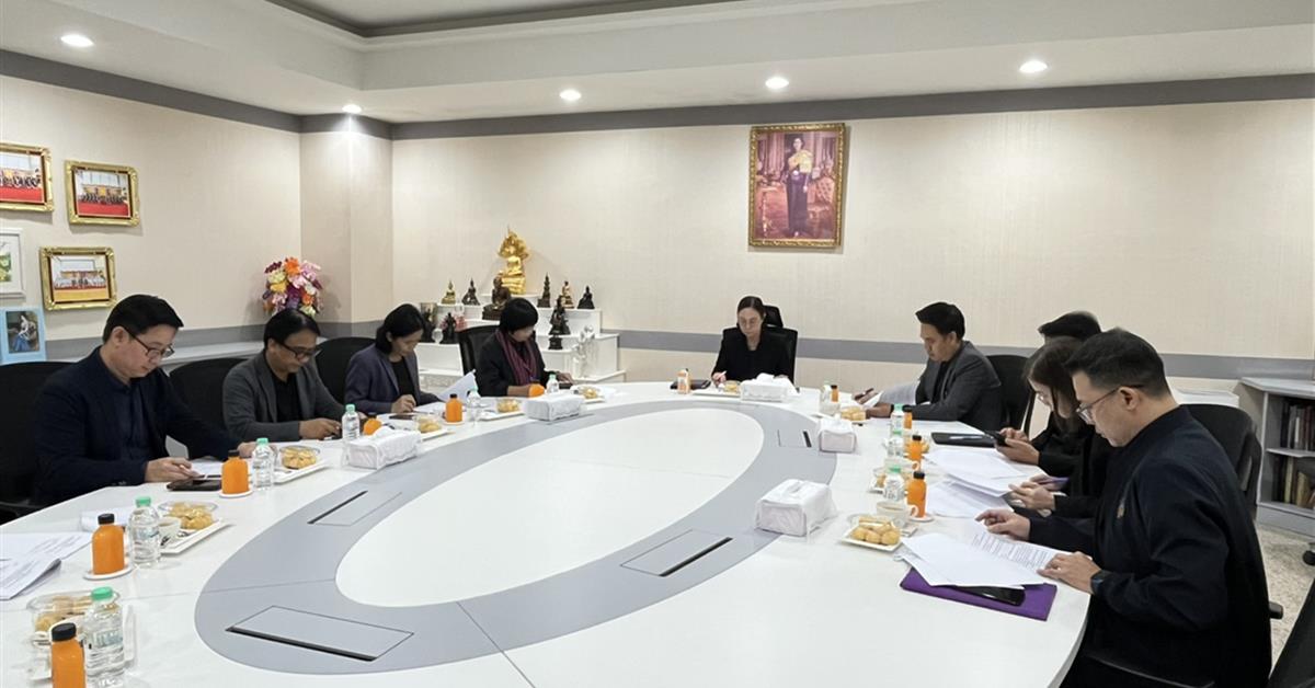 รองศาสตราจารย์ ดร.สุภกร พงศบางโพธิ์ อธิการบดีมหาวิทยาลัยพะเยา เป็นประธานการประชุมคณะกรรมการสรรหาประธานกรรมการส่งเสริมกิจการมหาวิทยาลัยพะเยา ครั้งที่ 1/2569