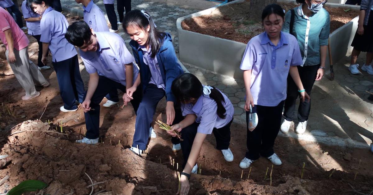 คณะวิทยาศาสตร์ มหาวิทยาลัยพะเยา