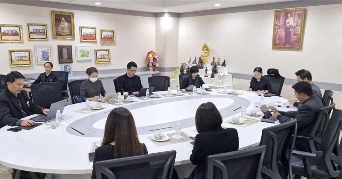 ประชุมคณะกรรมการบริหารกองทุนเพื่อนิสิตมหาวิทยาลัยพะเยา ครั้งที่ 3/2568
