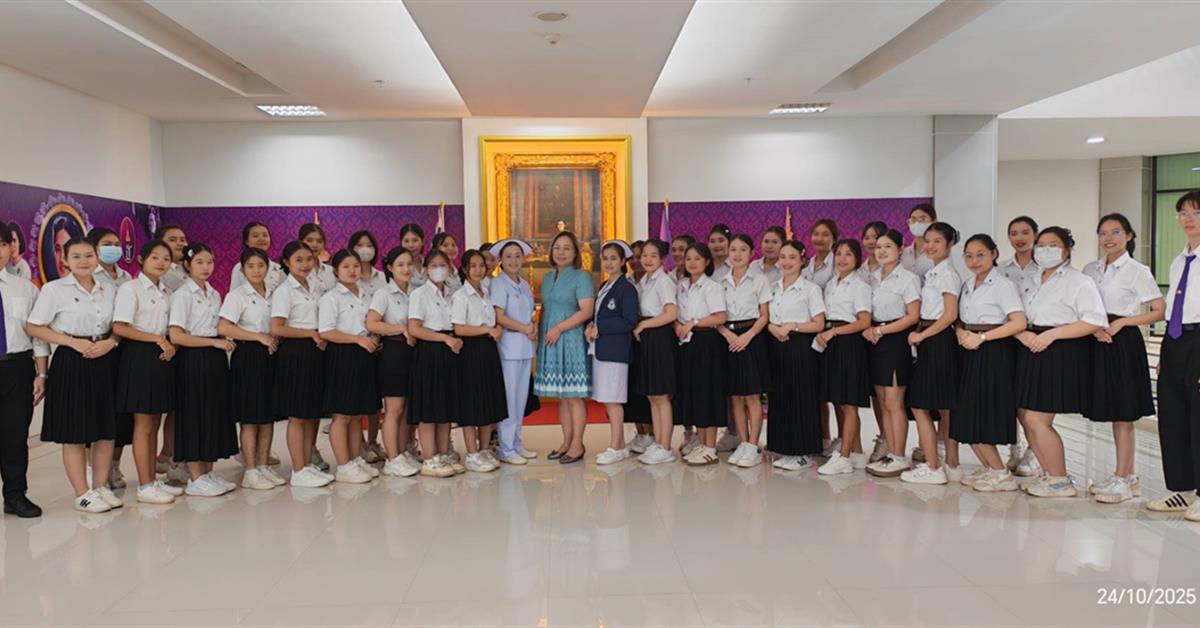 นำนิสิตหลักสูตรประกาศนียบัตรผู้ช่วยพยาบาล เข้าศึกษาดูงานสถานบริการสุขภาพ ณ หน่วยจ่ายกลาง โรงพยาบาลมหาวิทยาลัยพะเยา