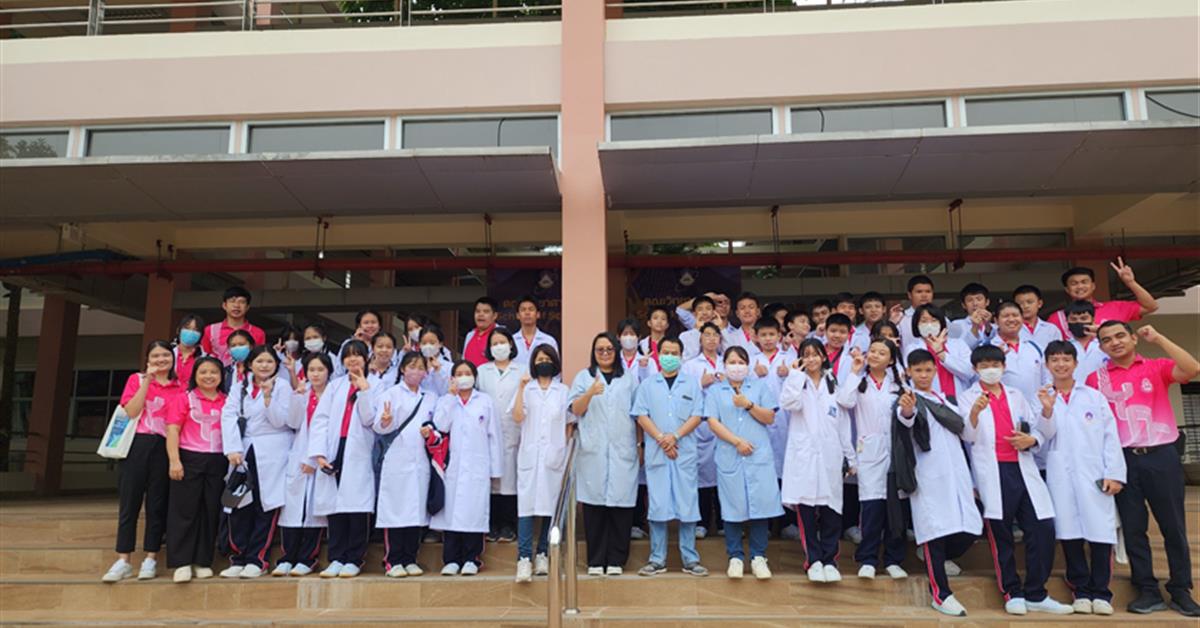โรงเรียนยุพราชวิทยาลัย จังหวัดเชียงใหม่ นำคณะนักเรียนชั้นมัธยมศึกษาปีที่ 1 จำนวน 40 คน เข้ารับบริการวิชาการ