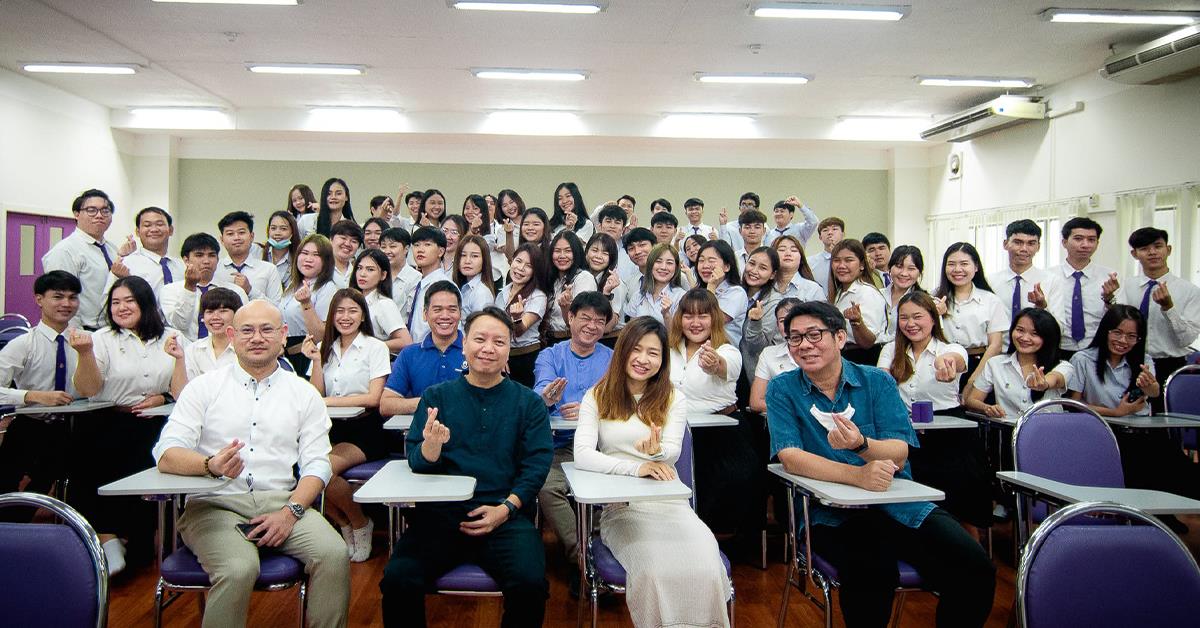 บุคลากร_คณะบริหารธุรกิจและนิเทศศาสตร์