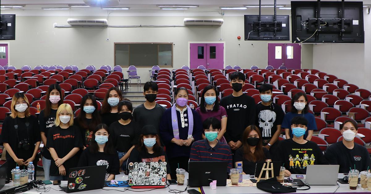 บุคลากร_คณะบริหารธุรกิจและนิเทศศาสตร์