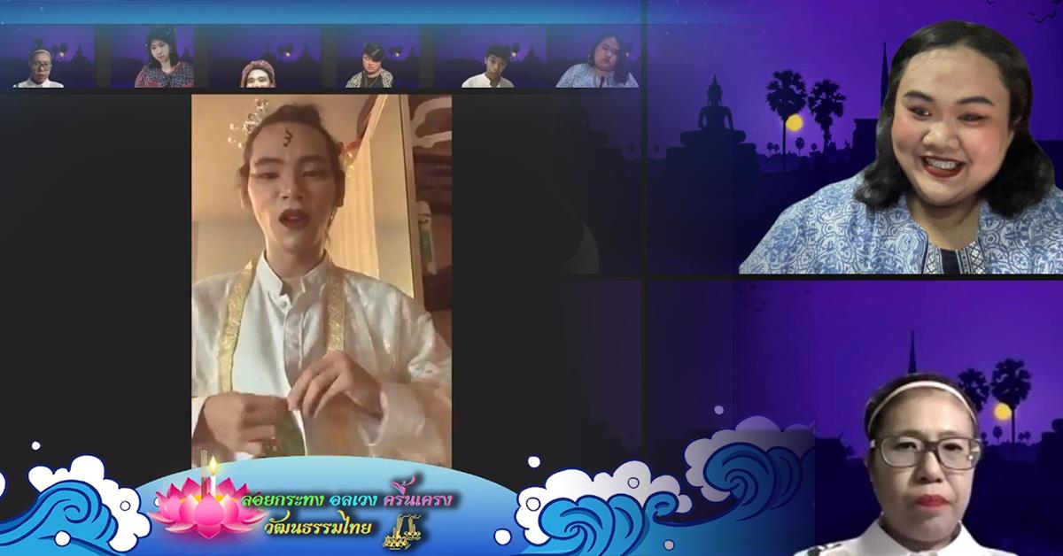 บุคลากร_คณะบริหารธุรกิจและนิเทศศาสตร์
