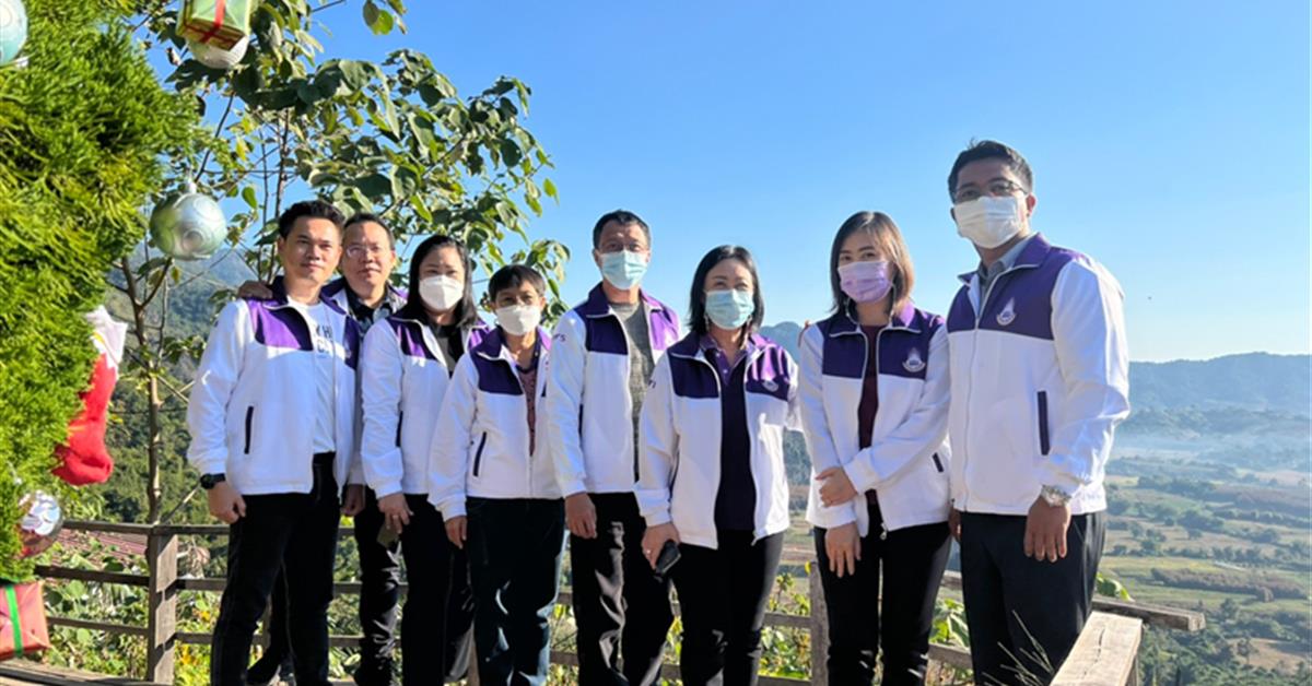 สำนักงานอธิการบดีจัดกิจกรรมแลกเปลี่ยนเรียนรู้การบริหารงานของมหาวิทยาลัยพะเยา