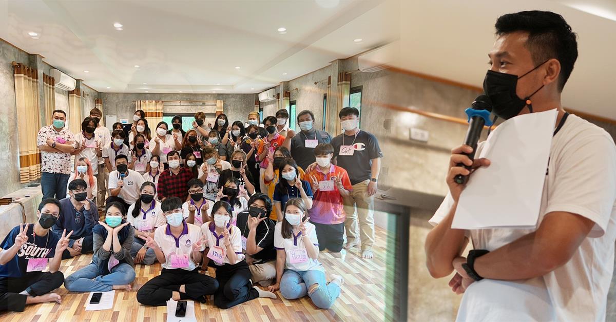 บุคลากร_คณะบริหารธุรกิจและนิเทศศาสตร์