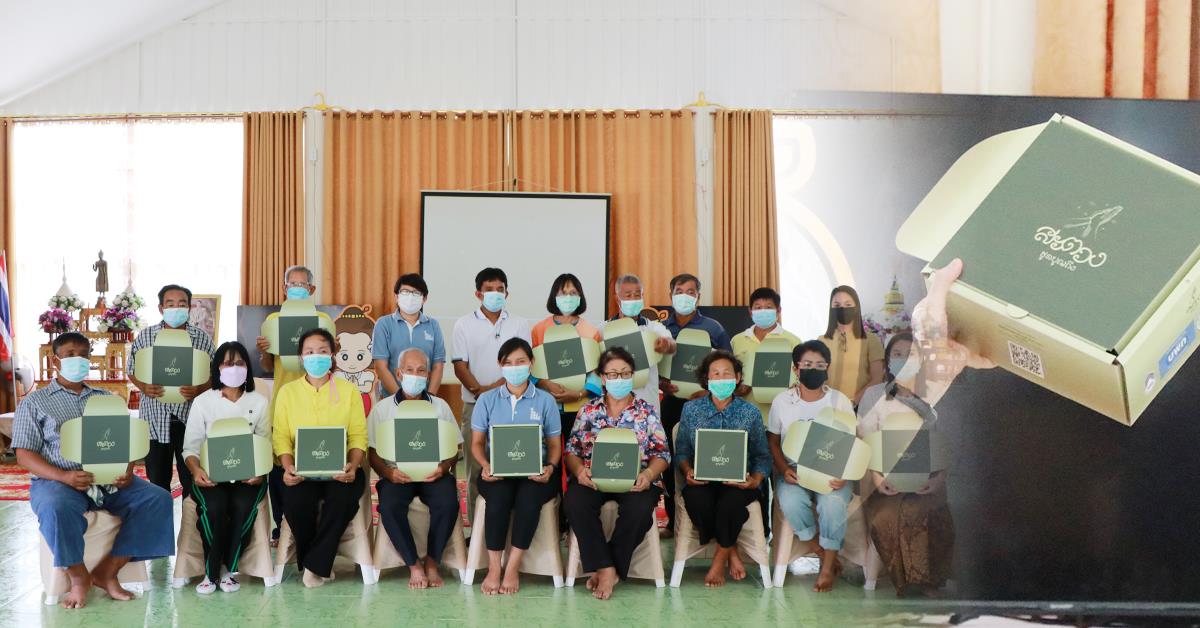 บุคลากร_คณะบริหารธุรกิจและนิเทศศาสตร์  
