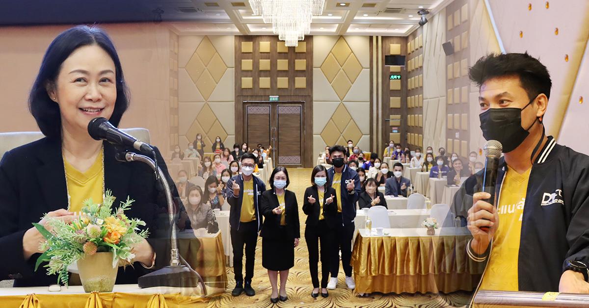 บุคลากร_คณะบริหารธุรกิจและนิเทศศาสตร์  