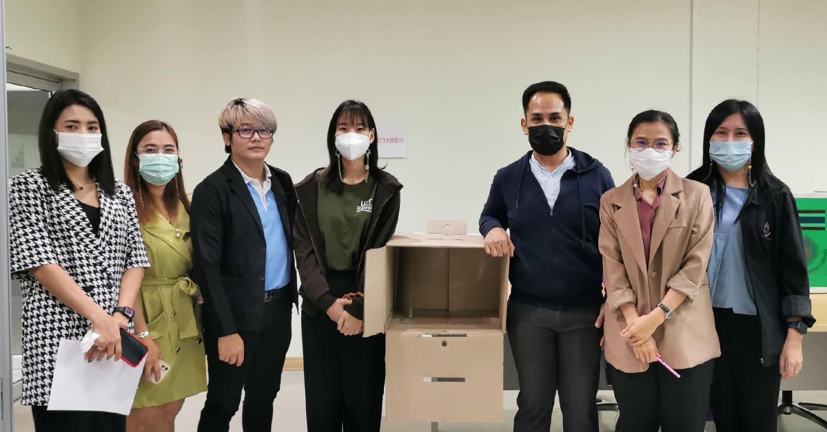บุคลากรคณะบริหารธุรกิจและนิเทศศาสตร์ ร่วมเสนอชื่อผู้สมควรดำรงตำแหน่งนายกสภามหาวิทยาลัยพะเยา (แทนตำแหน่งที่ว่างลง)
