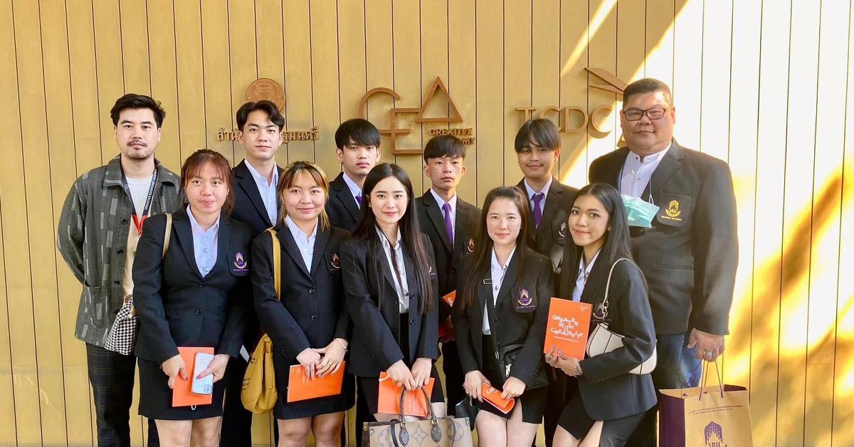 บุคลากร_คณะบริหารธุรกิจและนิเทศศาสตร์