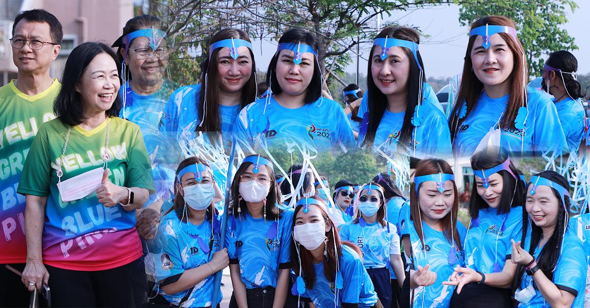 บุคลากร_คณะบริหารธุรกิจและนิเทศศาสตร์  