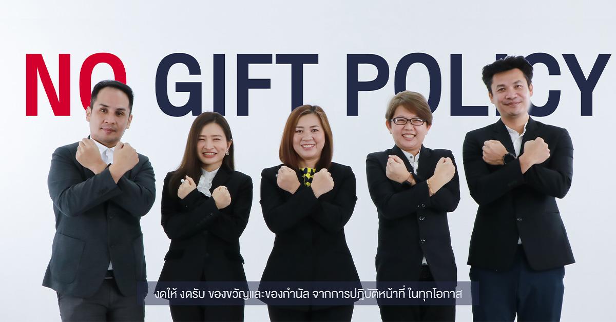บุคลากร_คณะบริหารธุรกิจและนิเทศศาสตร์  