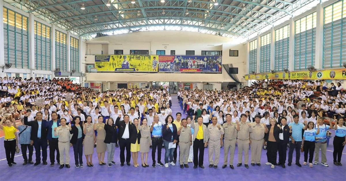 คณะสาธารณสุขศาสตร์ ได้รับเชิญจากกลุ่มผู้นำการเปลี่ยนแปลงเมืองพัทยา (Change Agent) เข้าร่วมออกบูธประชาสัมพันธ์การเข้าศึกษาต่อในหลักสูตรของคณะสาธารณสุขศาสตร์ และของมหาวิทยาลัยพะเยา ในกิจกรรมแนะแนวการศึกษาต่อ “Open Mind” เปิดใจสู่รั้วมหาวิทยาลัย ครั้งที่ 1 ณ โรงเรียนเมืองพัทยา 7 (บ้านหนองพังแค) และโรงเรียนโพธิสัมพันธ์พิทยาคาร จังหวัดชลบุรี