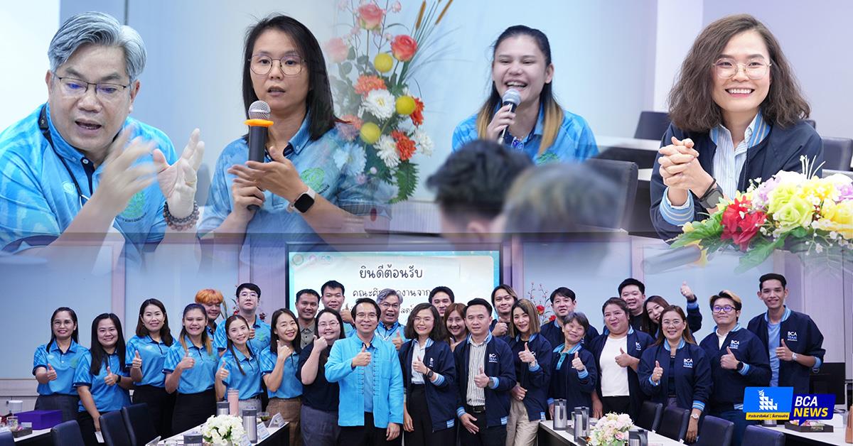 สำนักงานคณะบริหารธุรกิจและนิเทศศาสตร์ เข้าศึกษาดูงานและแลกเปลี่ยนเรียนรู้ในประเด็นการบริหารจัดการสำนักงานคณะ ณ คณะบริหารธุรกิจ มหาวิทยาลัยแม่โจ้ คณะบริหารธุรกิจและนิเทศศาสตร์