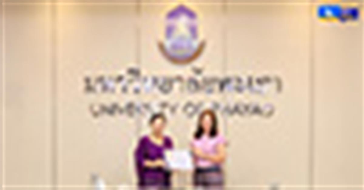 คณะบริหารธุรกิจและนิเทศศาสตร์ คว้ารางวัลส่วนงานที่มีแนวปฏิบัติที่ดีด้านการบริหารแผนยุทธศาสตร์และงบประมาณด้วยระบบ e-Budget คณะบริหารธุรกิจและนิเทศศาสตร์