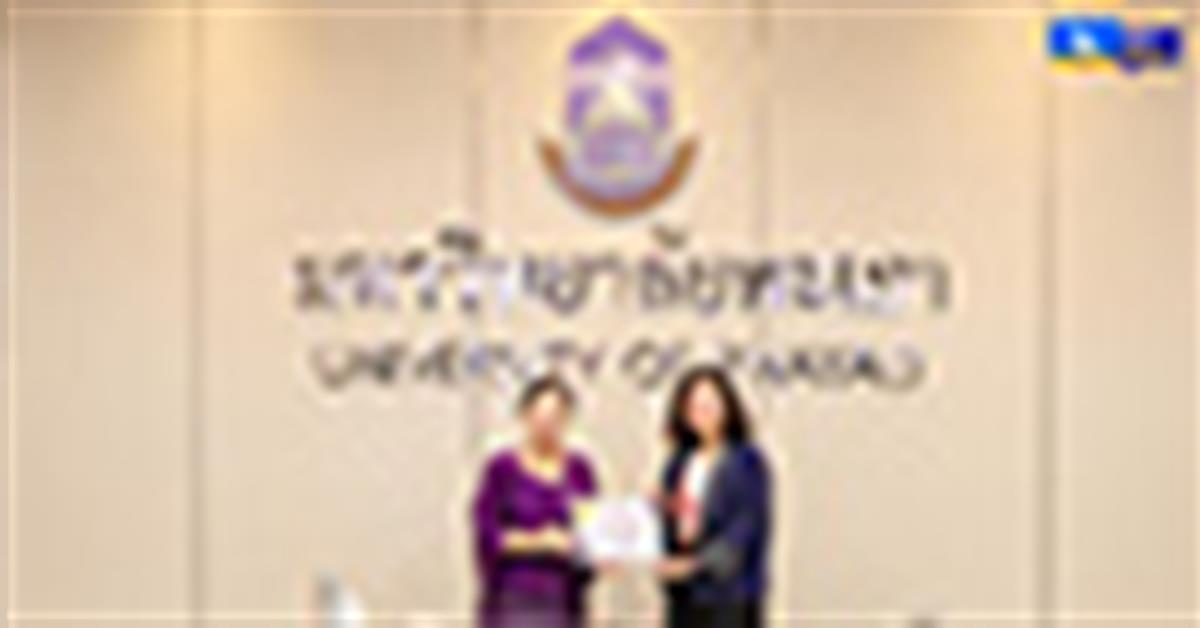 หัวหน้าสำนักงานคณะบริหารธุรกิจและนิเทศศาสตร์ คว้ารางวัลผู้บริหารที่มีแนวปฏิบัติที่ดีด้านการบริหารแผนยุทธศาสตร์และงบประมาณด้วยระบบ e-Budget คณะบริหารธุรกิจและนิเทศศาสตร์
