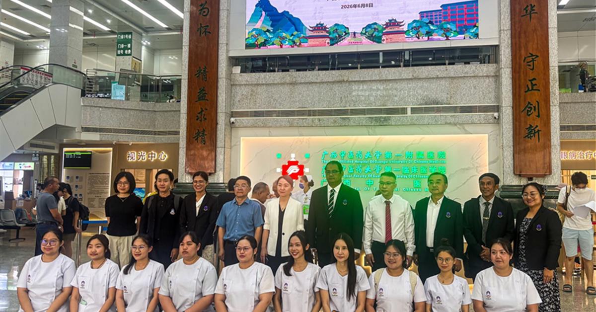 คณะสาธารณสุขศาสตร์มหาวิทยาลัยพะเยา ได้เดินทางไปปฏิบัติภารกิจ ณ มหาวิทยาลัยการแพทย์แผนจีนกว่างซี สาธารณรัฐประชาชนจีน