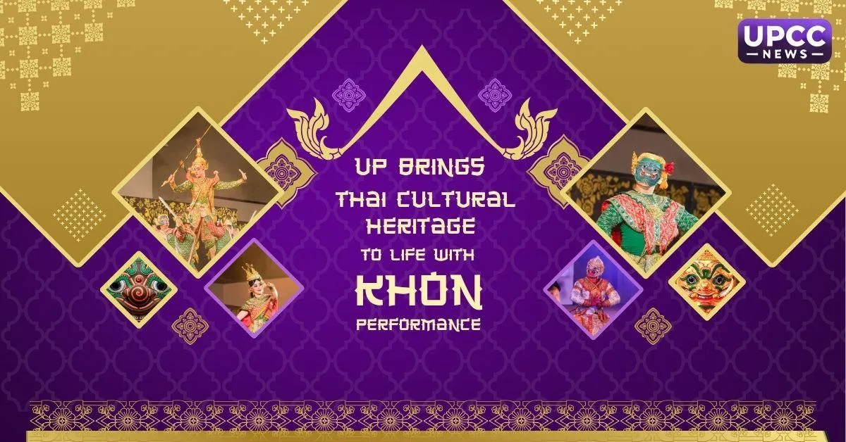 Khon Performance