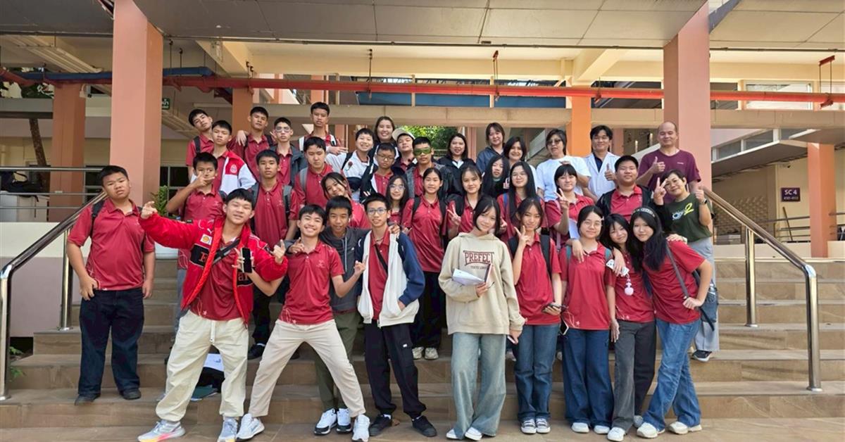 คณะวิทยาศาสตร์ดำเนินกิจกรรมบริการวิชาการ โรงเรียนบุญวาทย์วิทยาลัย จังหวัดลำปาง สำหรับนักเรียนห้องเรียนพิเศษวิทยาศาสตร์ คณิตศาสตร์ เทคโนโลยีและสิ่งแวดล้อม 