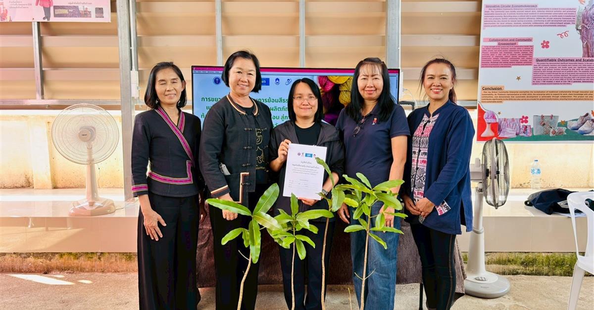 School of Science Empowers Local Communities Through Natural Dye Innovation Workshop