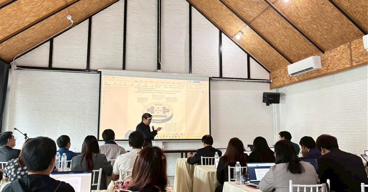 โรงเรียนสาธิต มพ. จัดโครงการพัฒนางานประกันคุณภาพการศึกษาสู่องค์กรที่เป็นเลิศ EdPEx
พร้อมเวทีแลกเปลี่ยนเรียนรู้ยกระดับ Best Practices