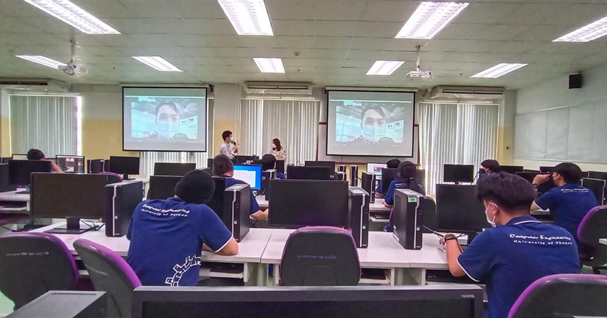 ผู้ประกอบการพบนิสิต ครั้งที่ 2
