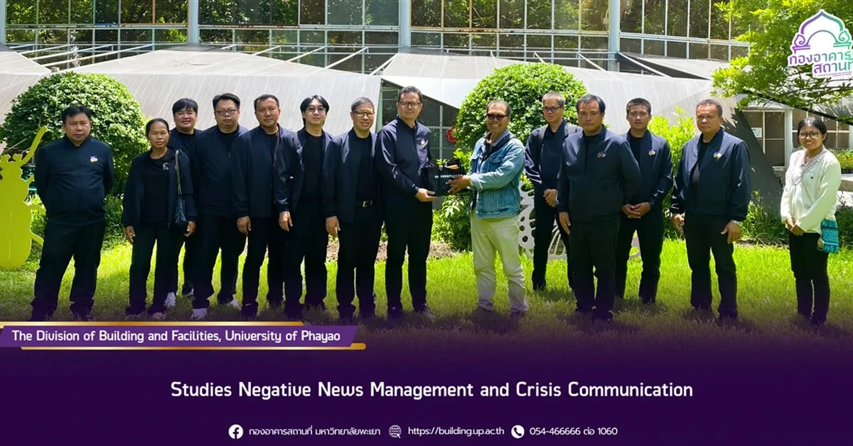 Studies Safety and Green Space Management at Vachirabenchathat Park (Rot Fai Park)