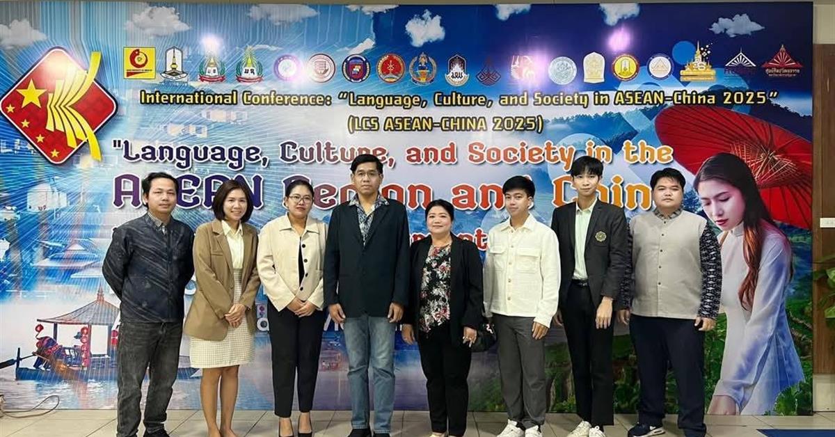 Lecturers-Researchers from Faculty of Liberal Arts, 
University of Phayao, attend 5 th International Academic Conference 
in Hanoi-Sapa, Socialist Rep