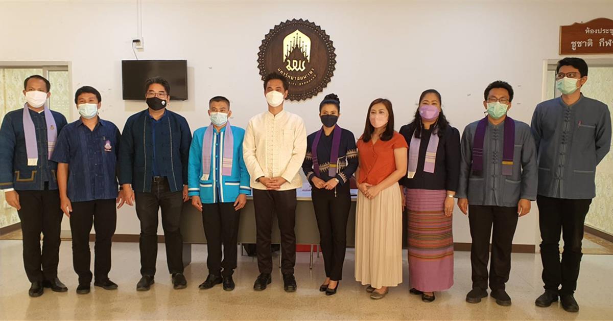 ทำนุ