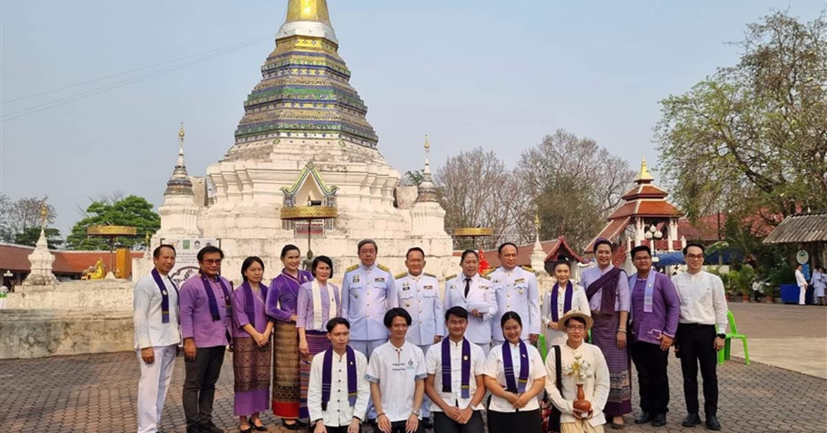  สรงน้ำพระธาตุขิงแกง