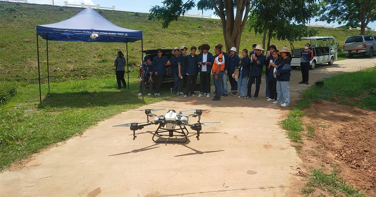 " ส่งเสริมนวัตกรรม สาธิต ให้ความรู้โดรนการเกษตร Drone Kubota in Classroom " โดย คณะเกษตรฯ ม.พะเยา ร่วมกับบริษัท คูโบต้าพะเยา จำกัด