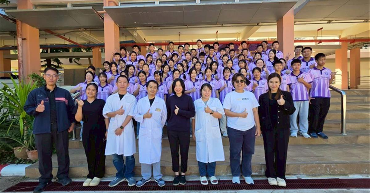 โรงเรียนปัว จังหวัดน่าน  เข้าร่วมกิจกรรม ปฏิบัติการทางฟิสิกส์ และ เคมี