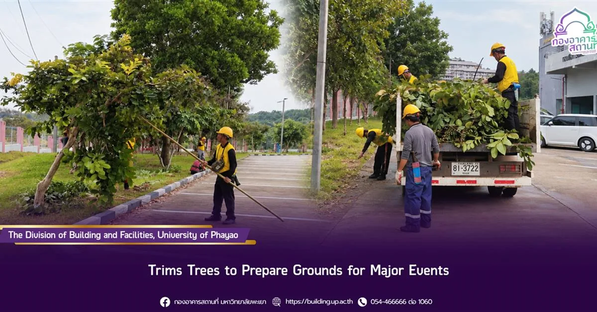 Trims Trees, Prepare Grounds, Major Events