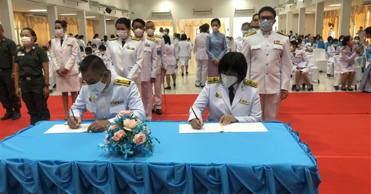 มหาวิทยาลัยพะเยา เข้าร่วมพิธีลงนามถวายพระพรชัยมงคล  เนื่องในโอกาสวันเฉลิมพระชนมพรรษา  สมเด็จพระนางเจ้าสิริกิติ์  พระบรมราชินีนาถ  พระบรมราชชนนีพันปีหลวง ประจำปี พ.ศ. 2563