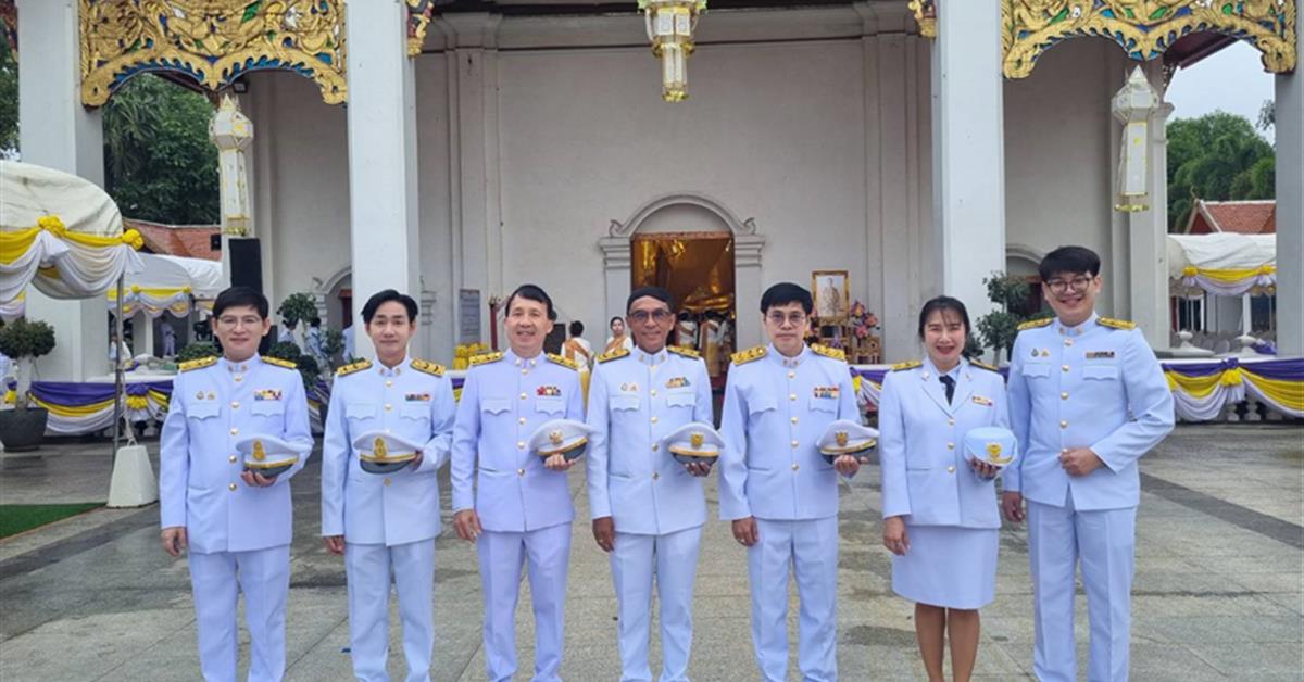 คณะสาธารณสุขศาสตร์ โดย ผู้ช่วยศาสตราจารย์ ดร.สมคิด จูหว้า คณบดีคณะสาธารณสุขศาสตร์ พร้อมด้วยผู้บริหาร อาจารย์ และบุคลากร เข้าร่วมพิธีพิธีถวายผ้าพระกฐินพระราชทาน มหาวิทยาลัยพะเยา ประจำปี 2567 ณ พระวิหารหลวง วัดศรีโคมคำ (พระอารามหลวง) ตำบลเวียง อำเภอเมืองพะเยา จังหวัดพะเยา 