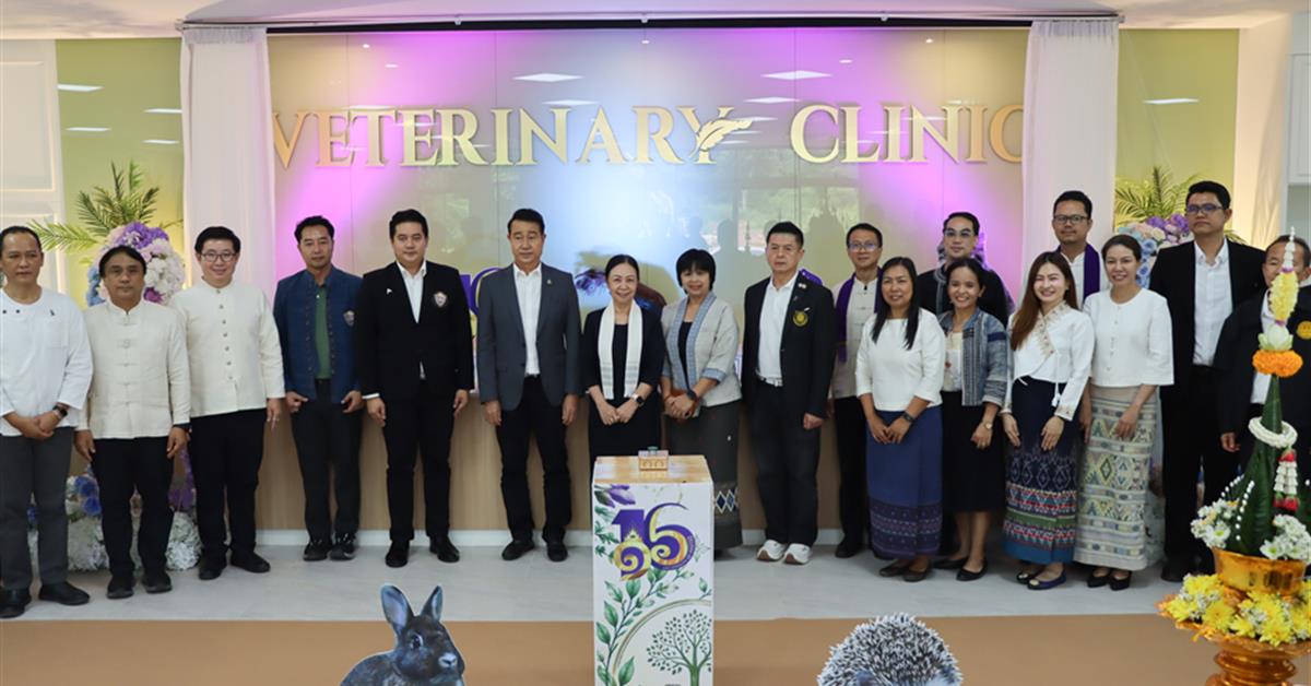 คณะกรรมการธรรมาภิบาลจังหวัดพะเยา (ก.ธ.จ. พะเยา) เยี่ยมติดตามโครงการอาคารการเรียนรู้และอนุรักษ์นกยูงไทย พร้อมร่วมพิธีเปิดคลินิกรักษาสัตว์ มหาวิทยาลัยพะเยา