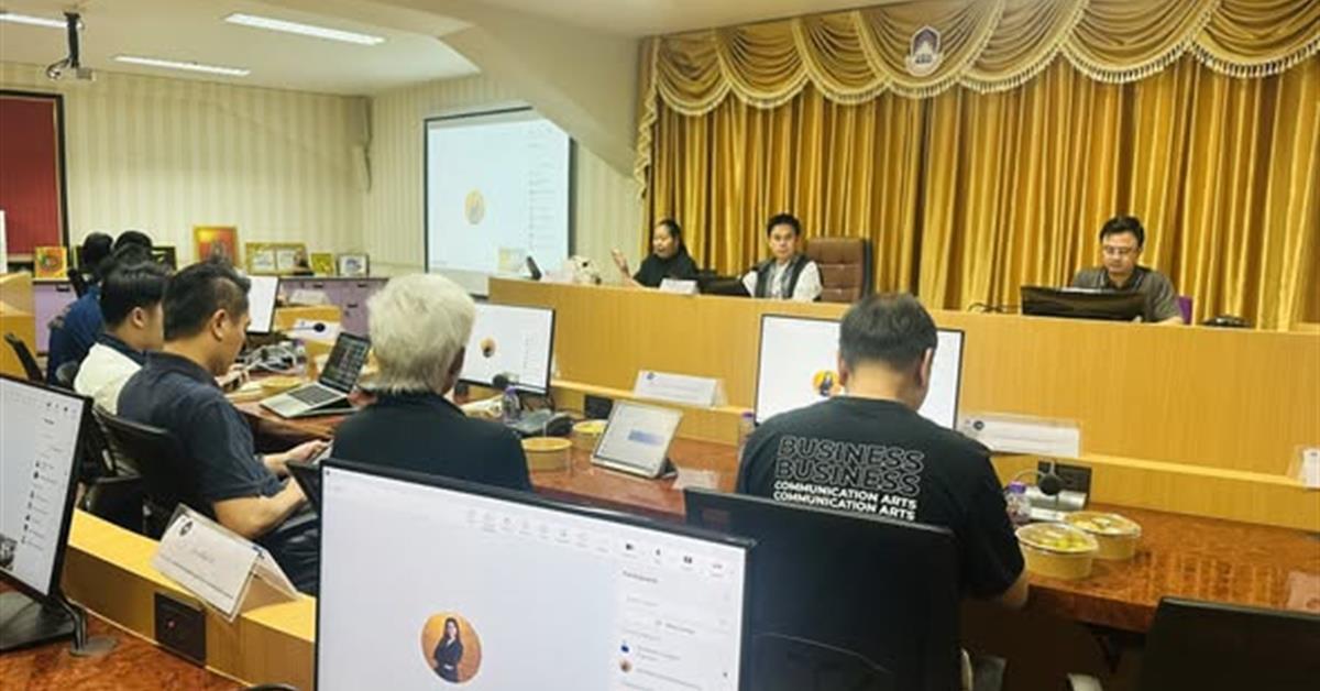 กองกิจการนิสิต จัดประชุมคณะกรรมการดำเนินงานกองทุนเพื่อนิสิต ครั้งที่ 1/2569