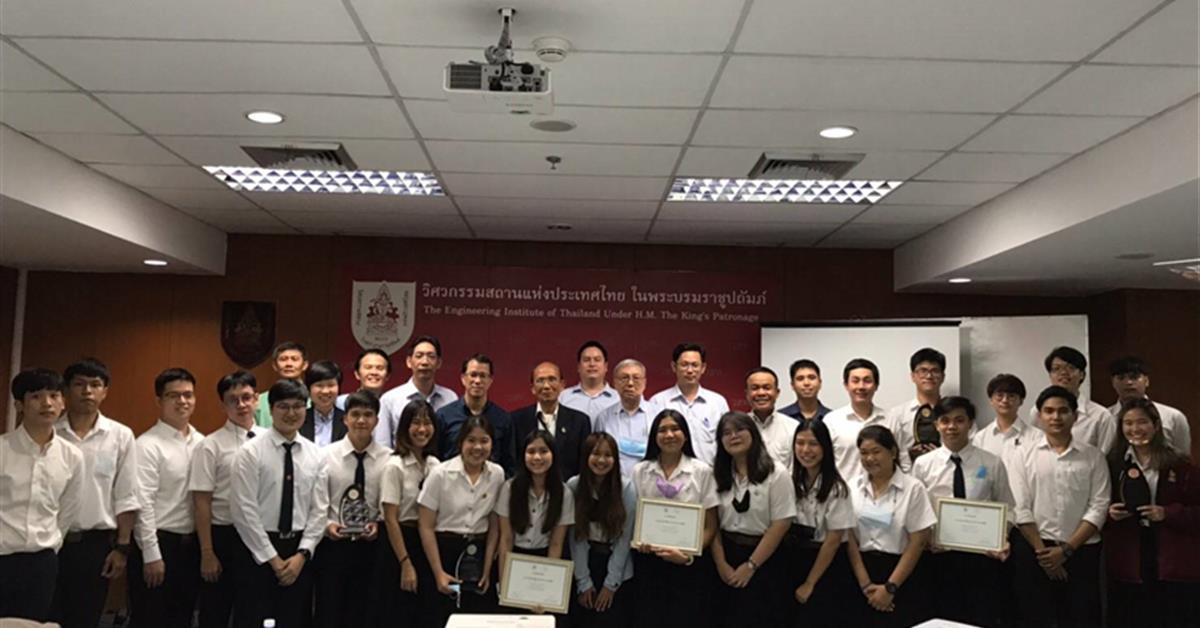 วิศวกรรมปฐพี ครั้งที่ 5