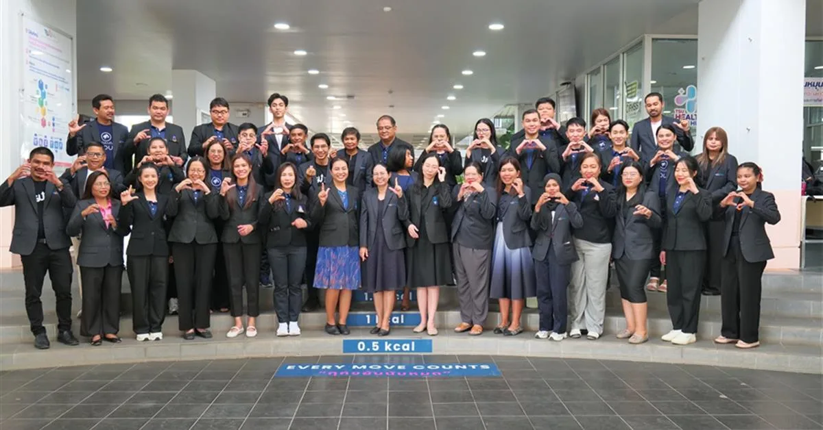 คณะสาธารณสุขศาสตร์ ม.พะเยา จับมือ คณะวิทยาการสุขภาพฯ ม.ทักษิณ ลงนาม MOU ร่วมพัฒนาวิชาการ วิจัย และการประกันคุณภาพการศึกษา