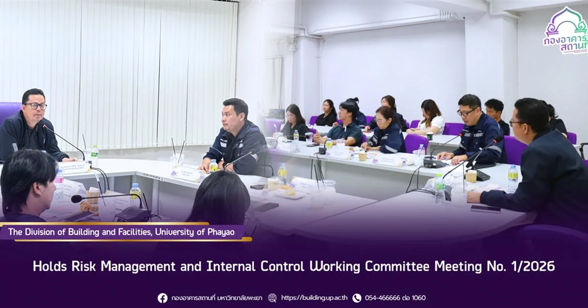 Holds Risk Management and Internal Control Working Committee Meeting No. 1/2026