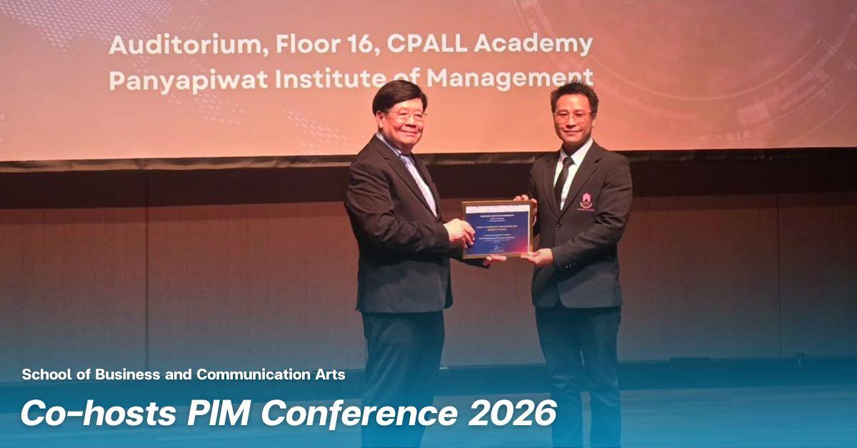 School of Business and Communication Arts, University of Phayao Co-hosts PIM Conference 2026